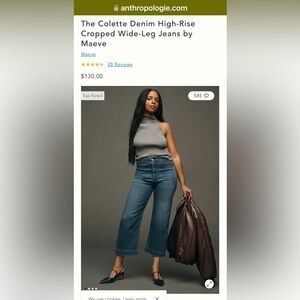 Maeve “Collette” wide leg jeans.